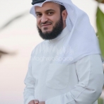 Mashary rashed alafasy sur yala.fm